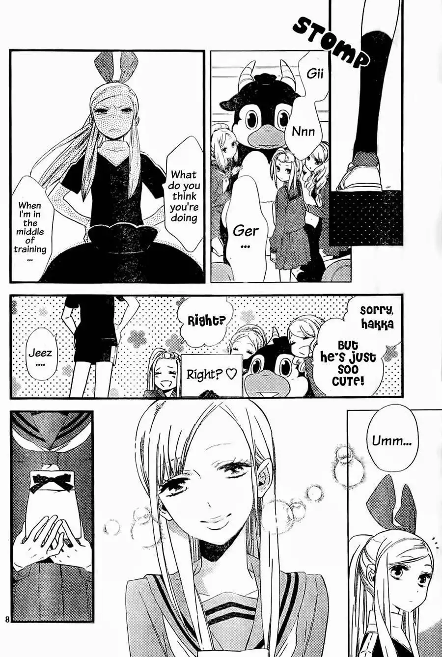 Kigurumi Boueitai Chapter 3 9